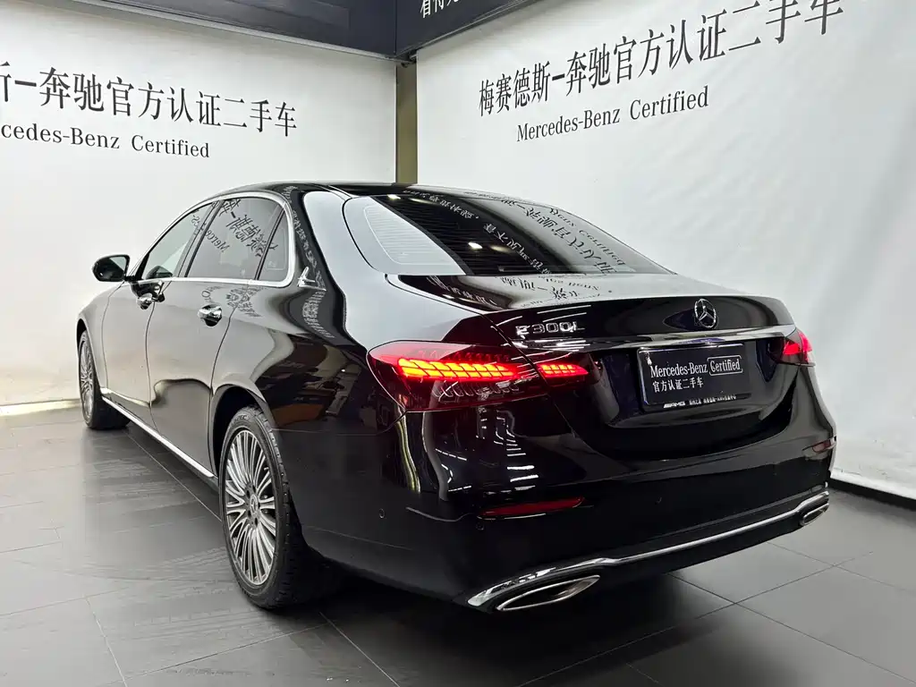 Mercedes-Benz E-Class 2023
