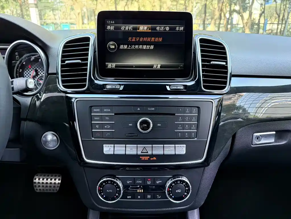 Mercedes-Benz GLE 2017 — фото 10
