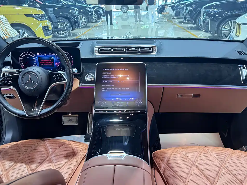Mercedes-Benz Maybach S-Class 2024