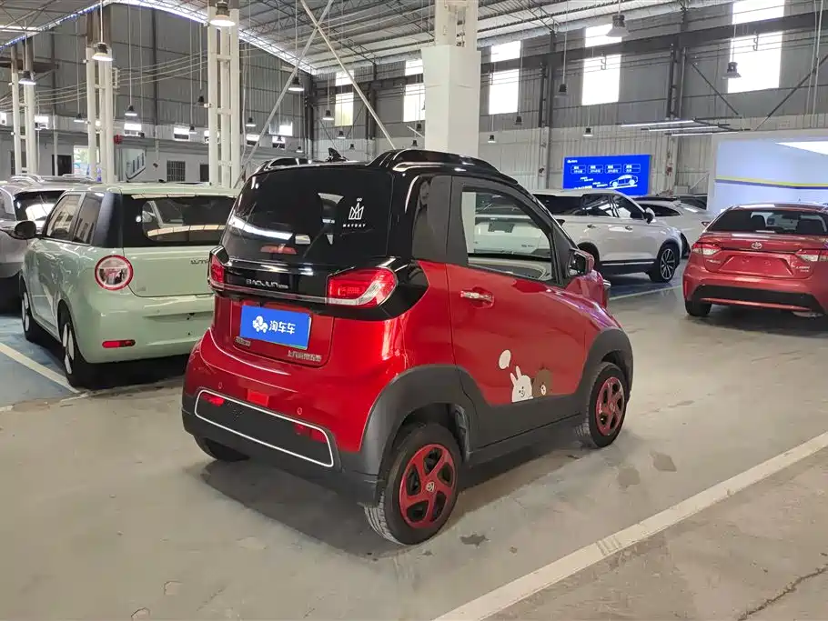 Baojun E100 2020