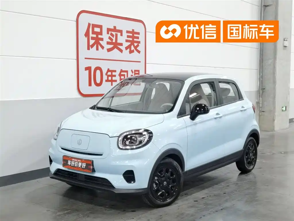 Leapmotor T03 2026