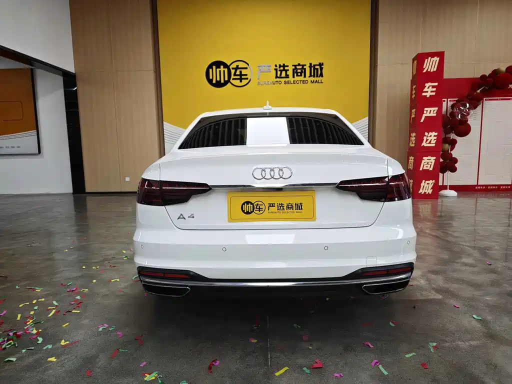 Audi A4L 2022