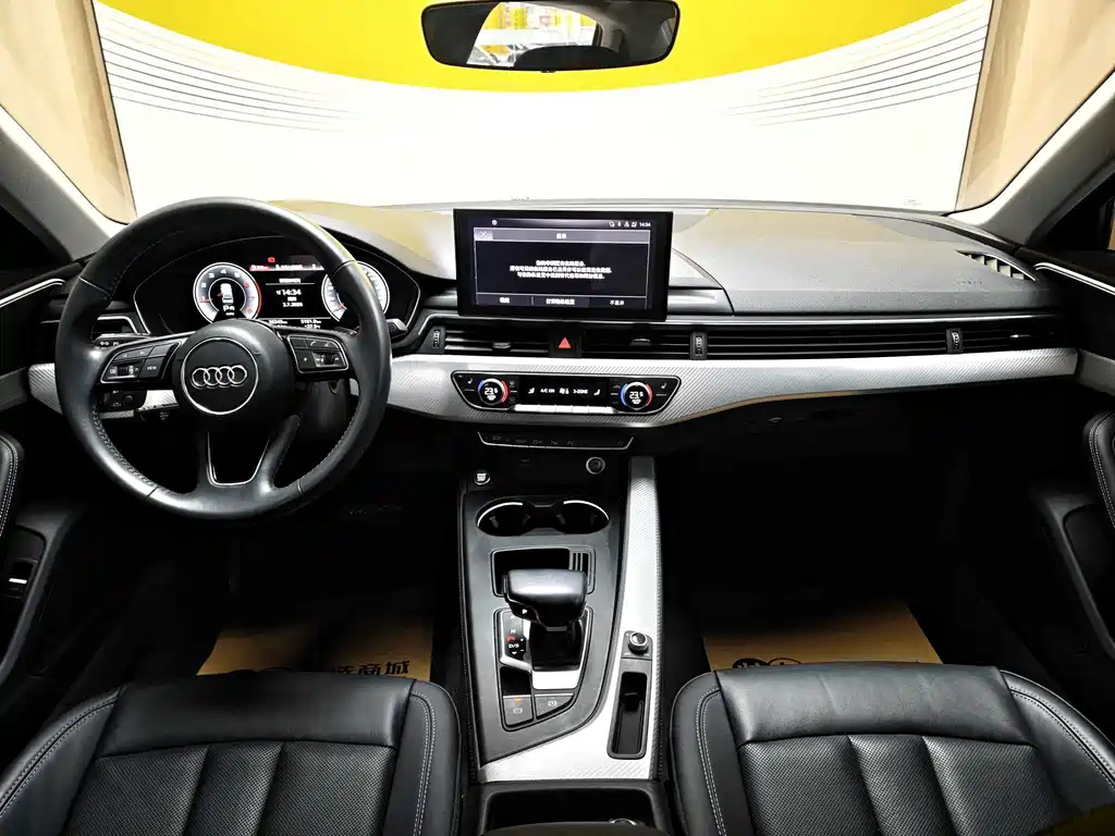 Audi A4L 2022