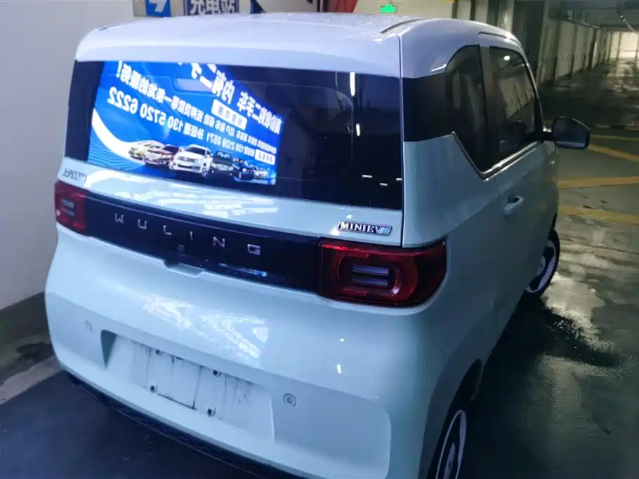 Wuling MINIEV 2021