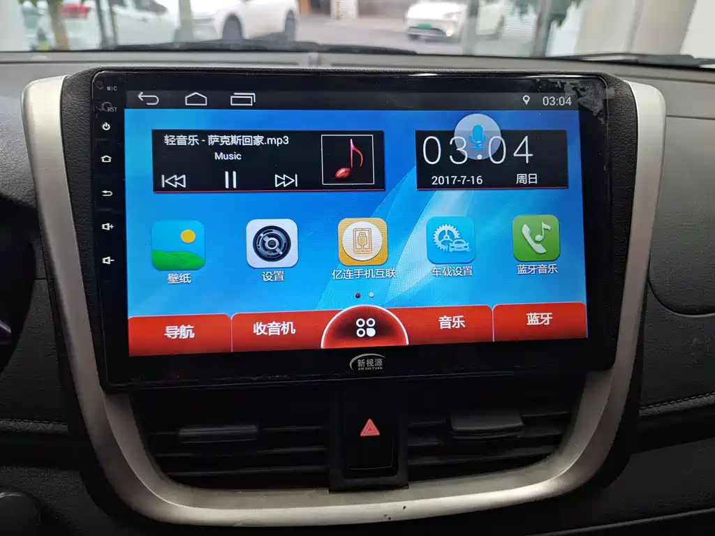 Toyota Vios FS 2019 — фото 12