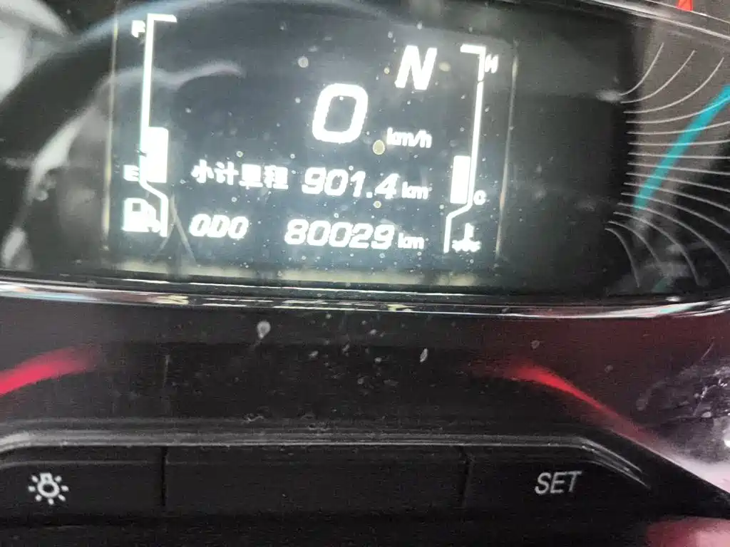 Baojun 510 2018