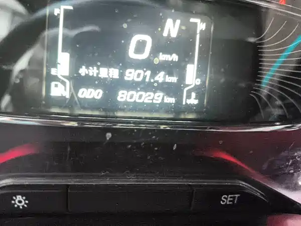 Baojun 510 2018