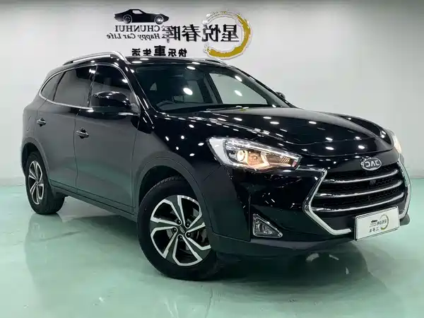 JMC Refine S7 2017