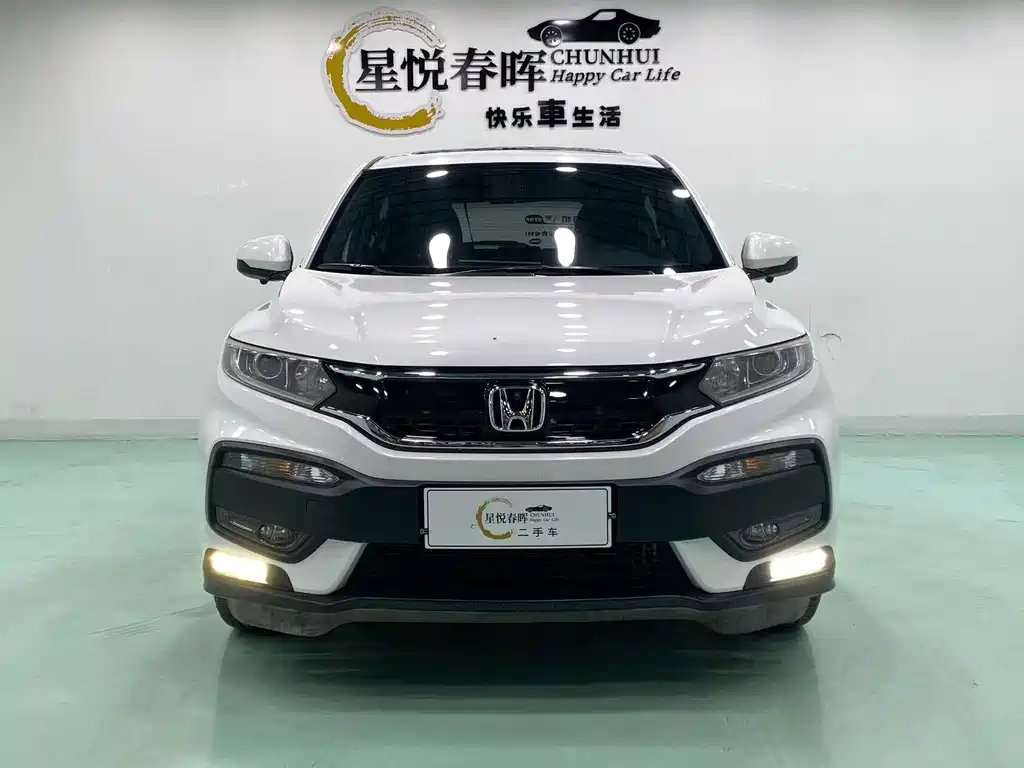 Honda XR-V 2019