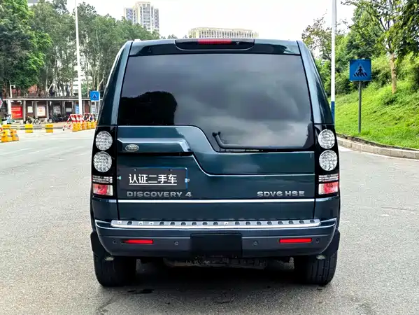 Land Rover Discovery 2013