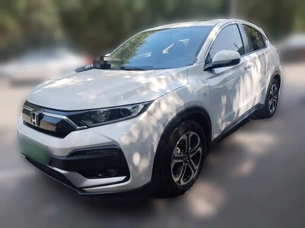 Honda XR-V 2021