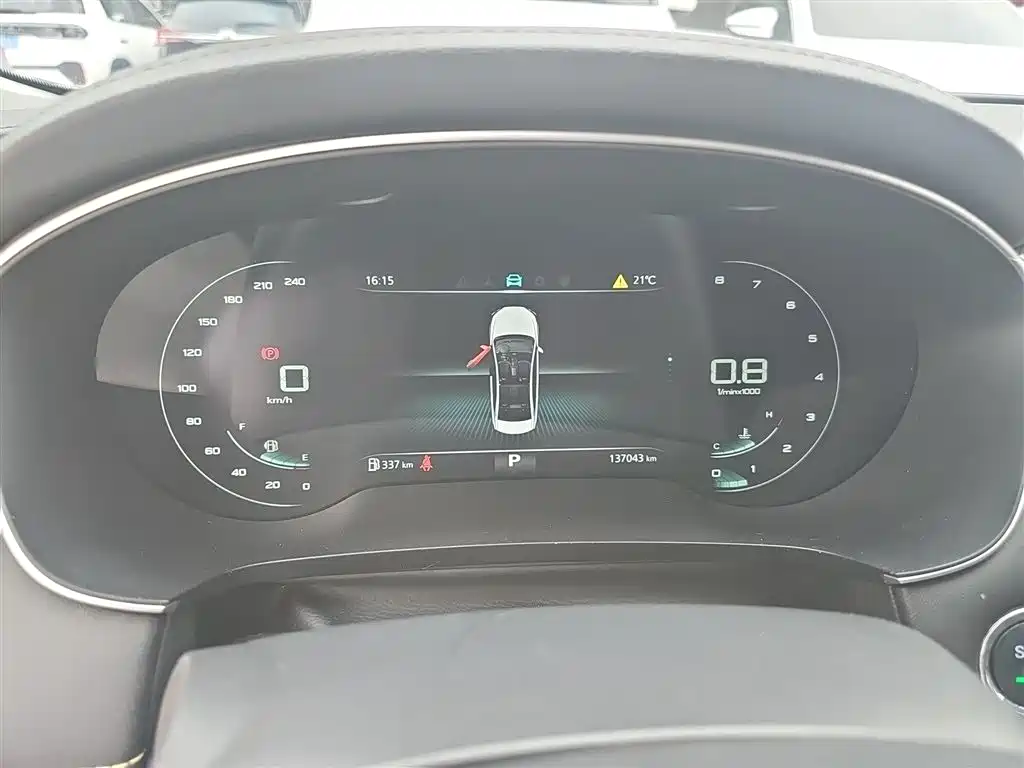 Roewe i6 MAX 2021 — фото 12