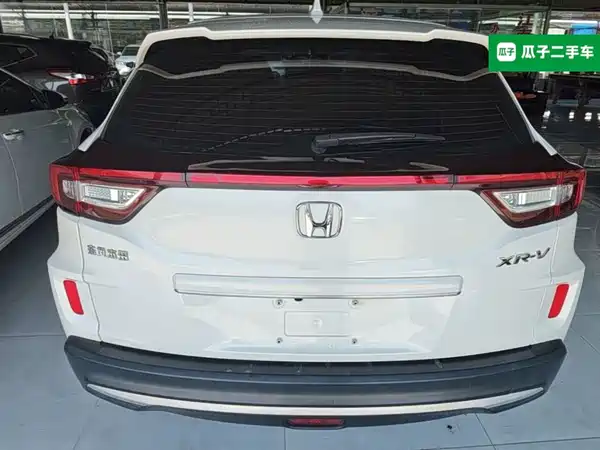 Honda XR-V 2020