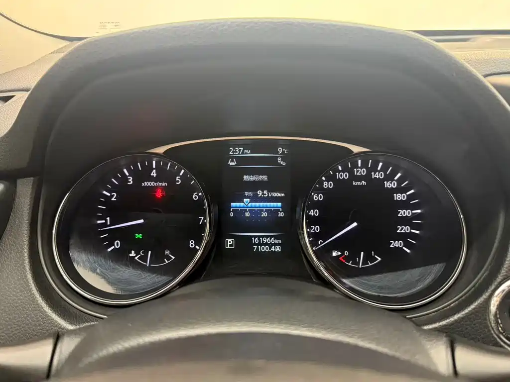 Nissan X-Trail 2015 — фото 6