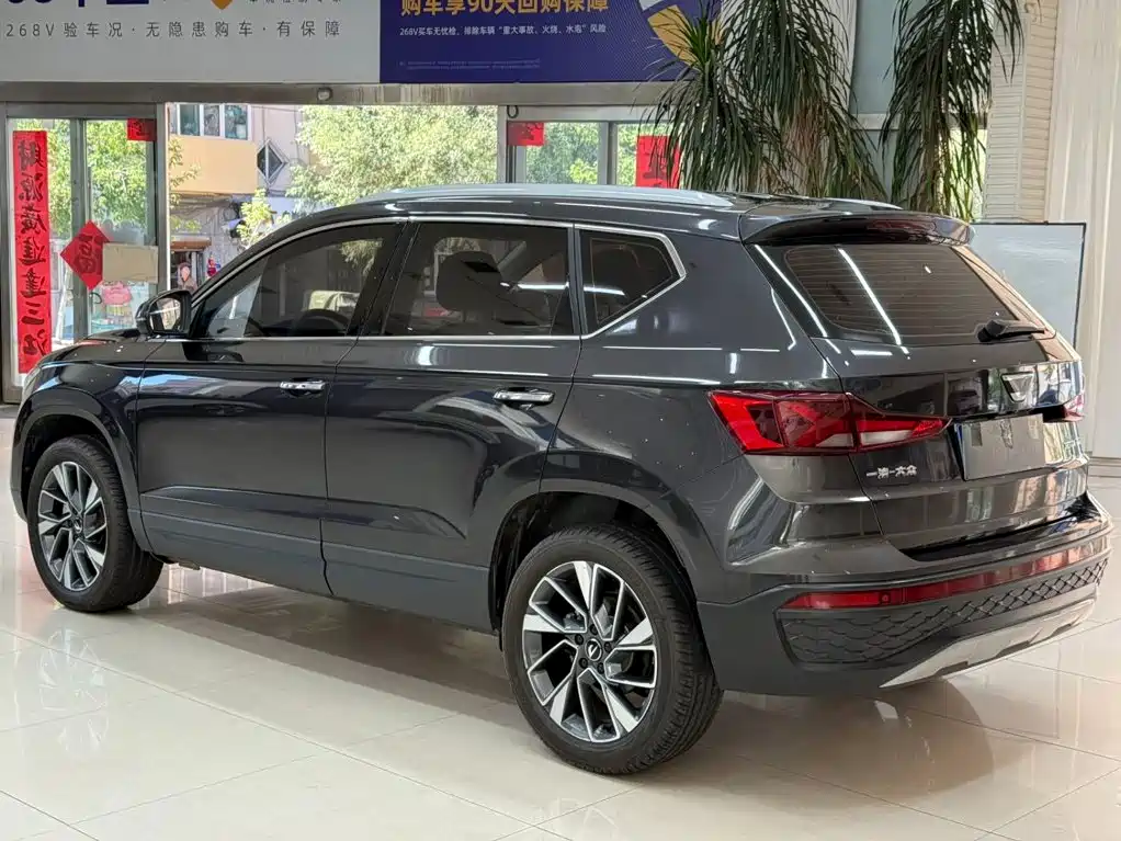 Jetta VS5 2025