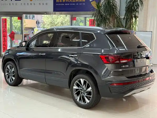 Jetta VS5 2025