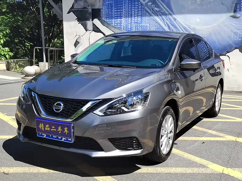 Nissan Sylphy 2026