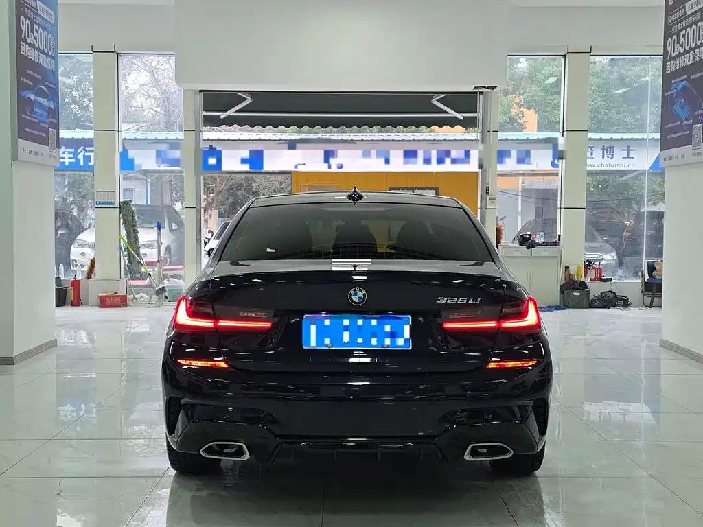 BMW 3 Series 2022