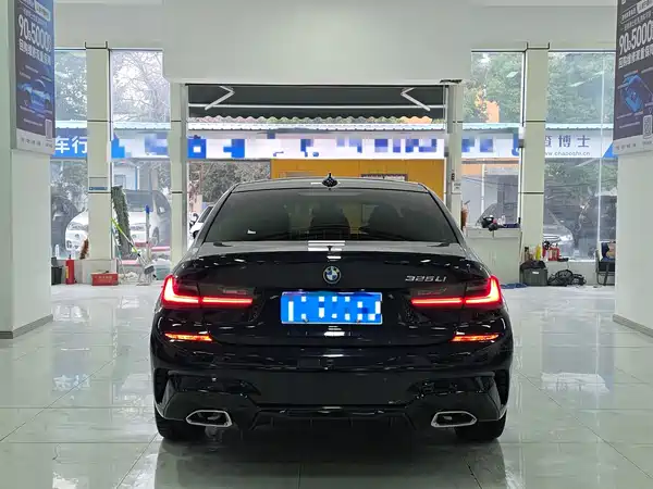 BMW 3 Series 2022