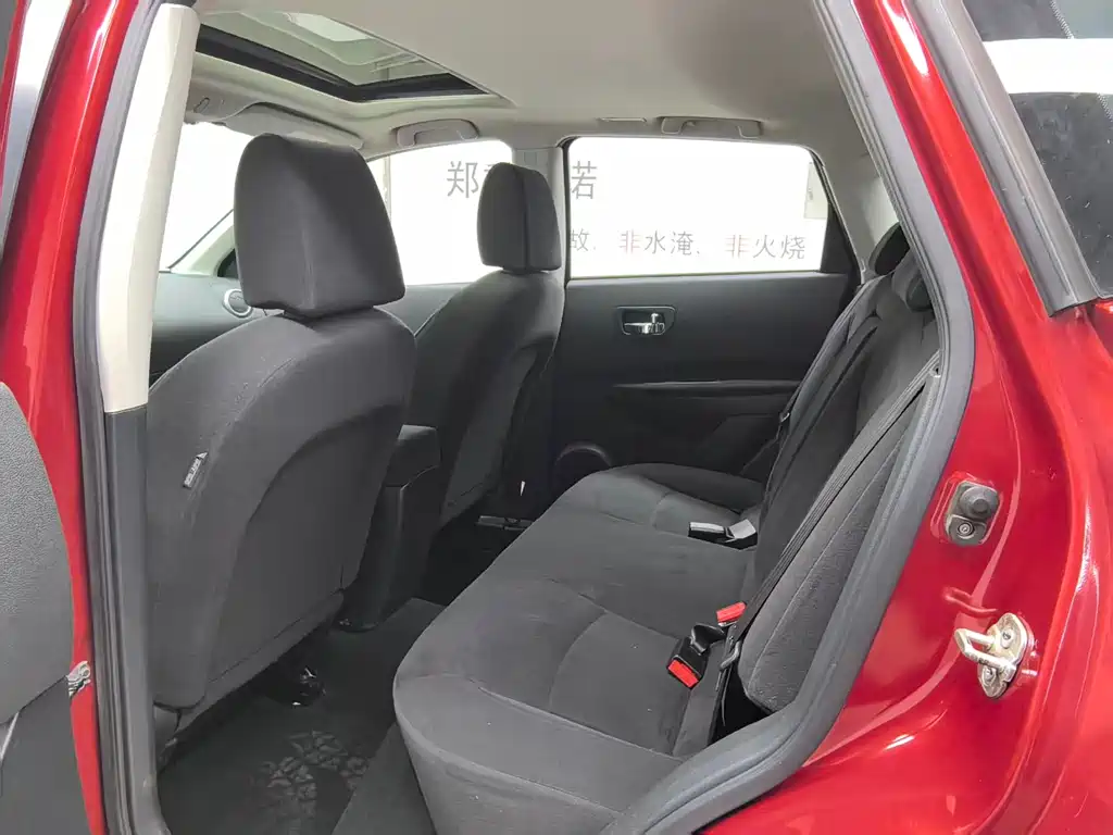 Nissan Qashqai 2015 — фото 5