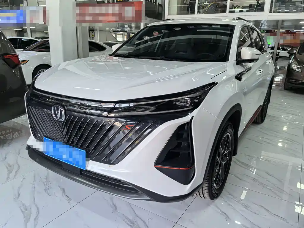 Changan CS75 PLUS 2023 — фото 1