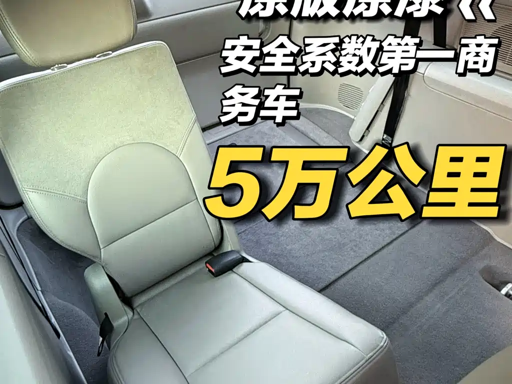 Chrysler Grand Voyager 2013 — фото 17