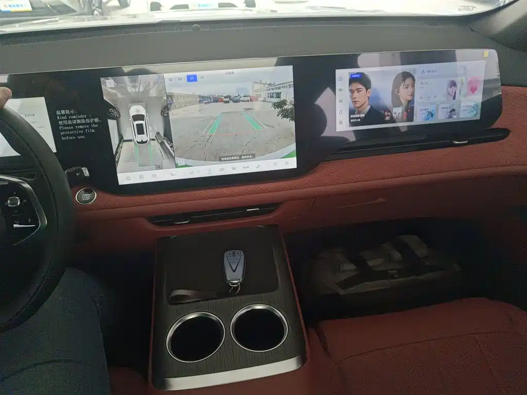 Changan CS75 PLUS 2025 — фото 14