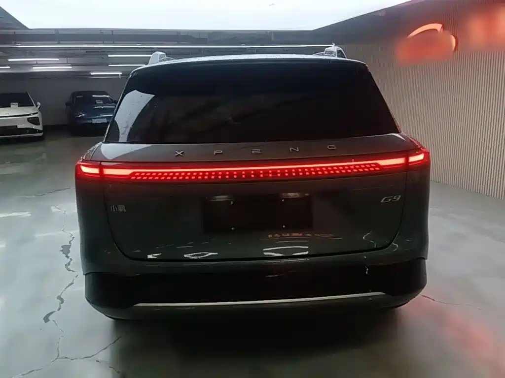 XPeng G9 2023