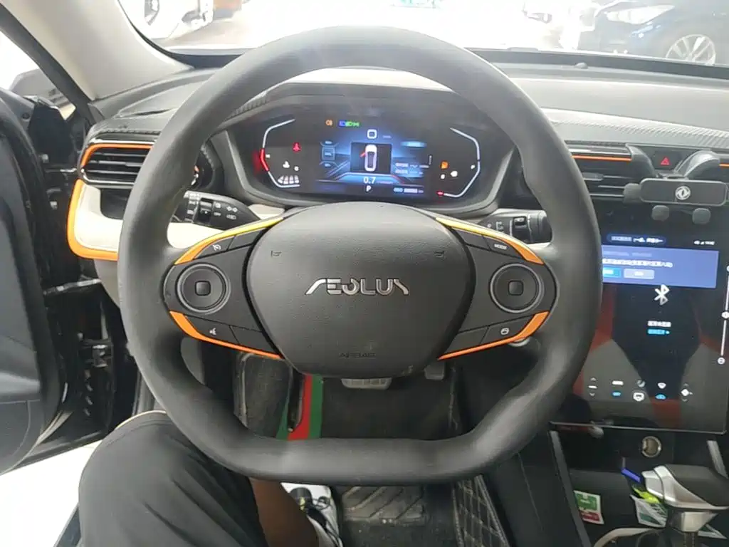 Aeolus Yixuan 2023