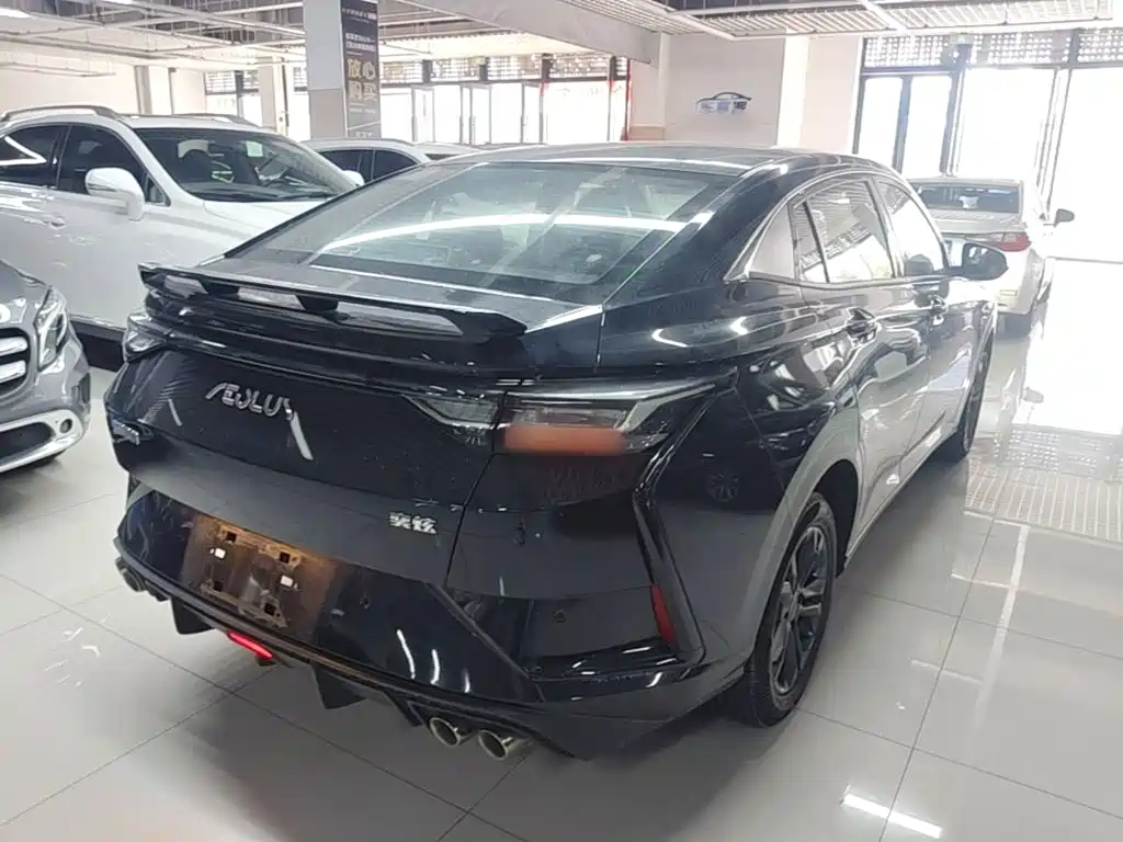 Aeolus Yixuan 2023