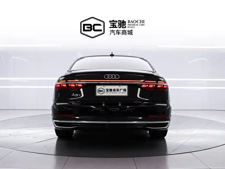 Audi A8 2023