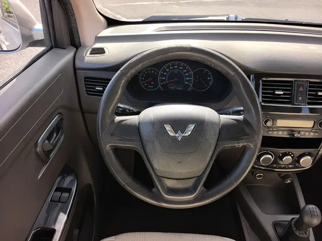 Wuling Rongguang V 2016 — фото 14