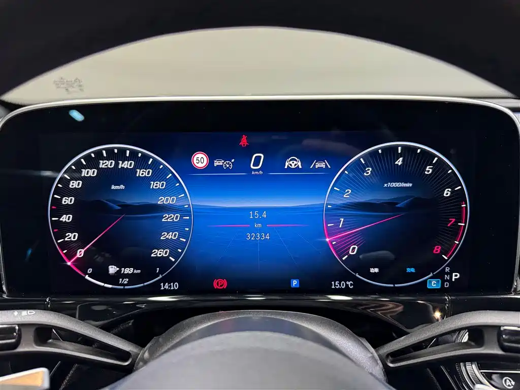 Mercedes-Benz E-Class 2024 — фото 15