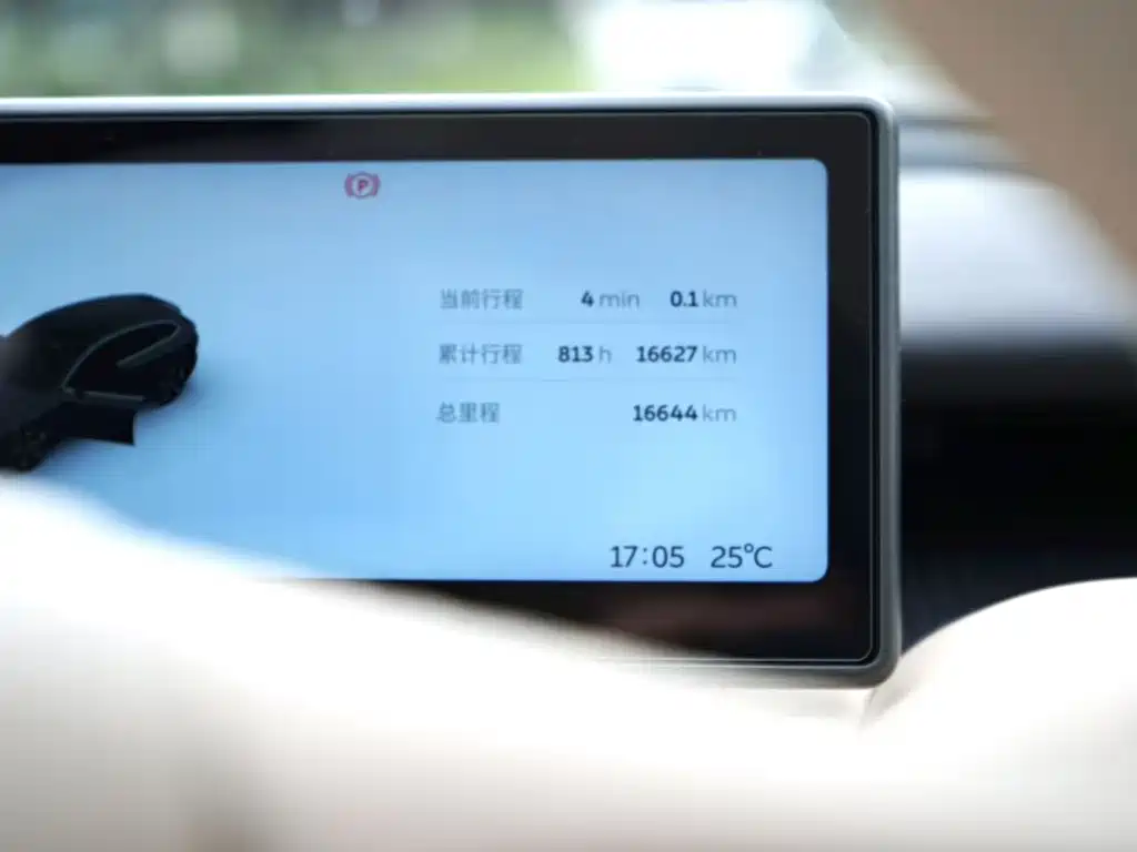NIO ET5T 2024