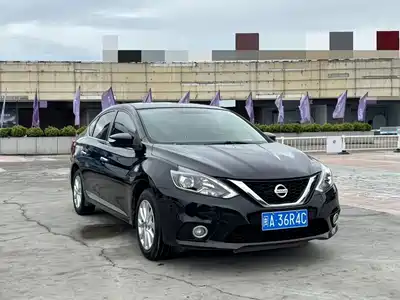 Nissan Sylphy 2018