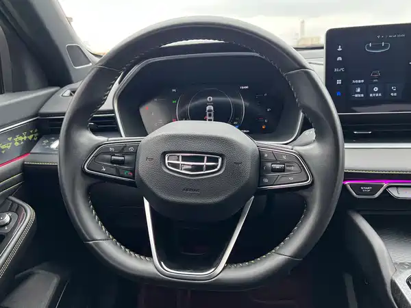 Geely Xingrui 2023