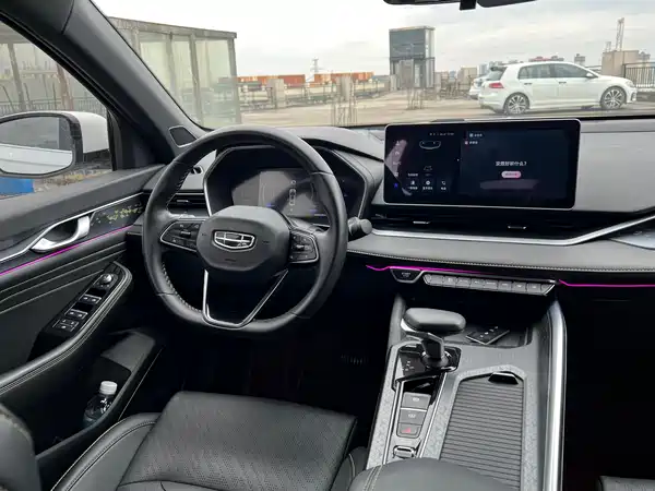 Geely Xingrui 2023