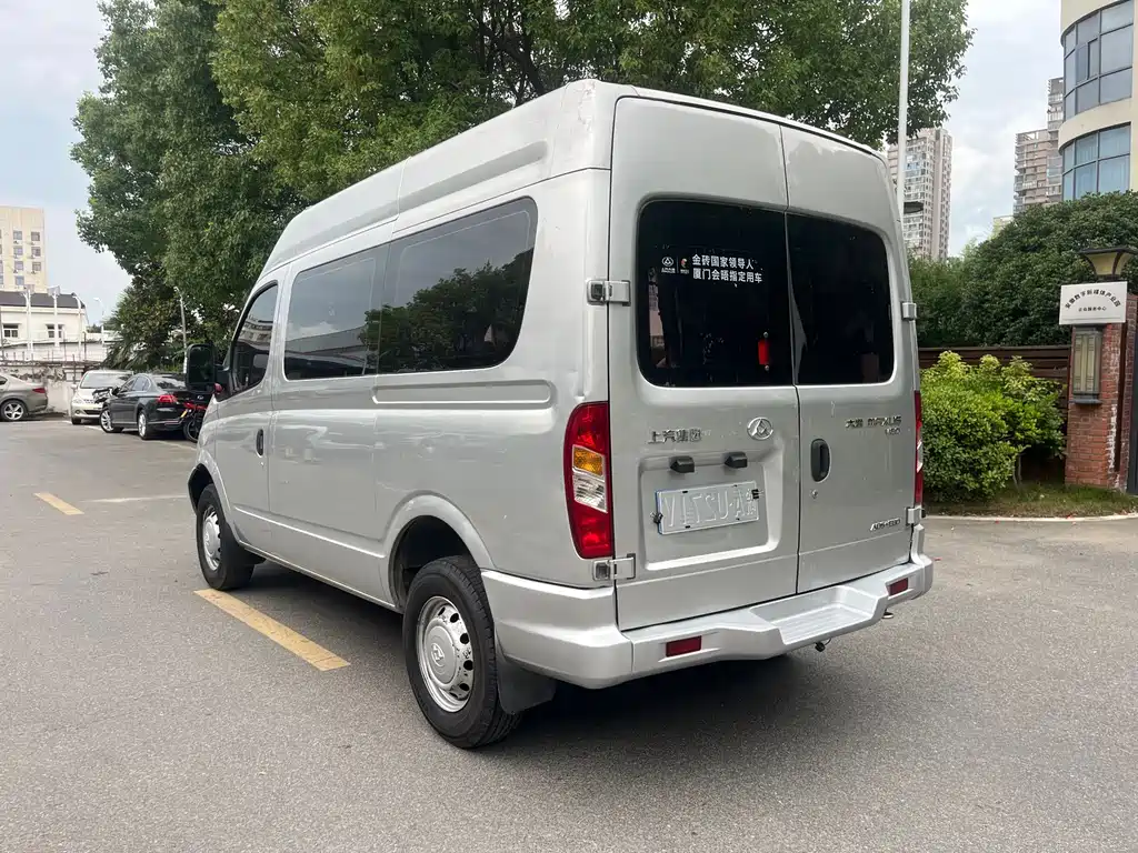 Maxus V80 2018