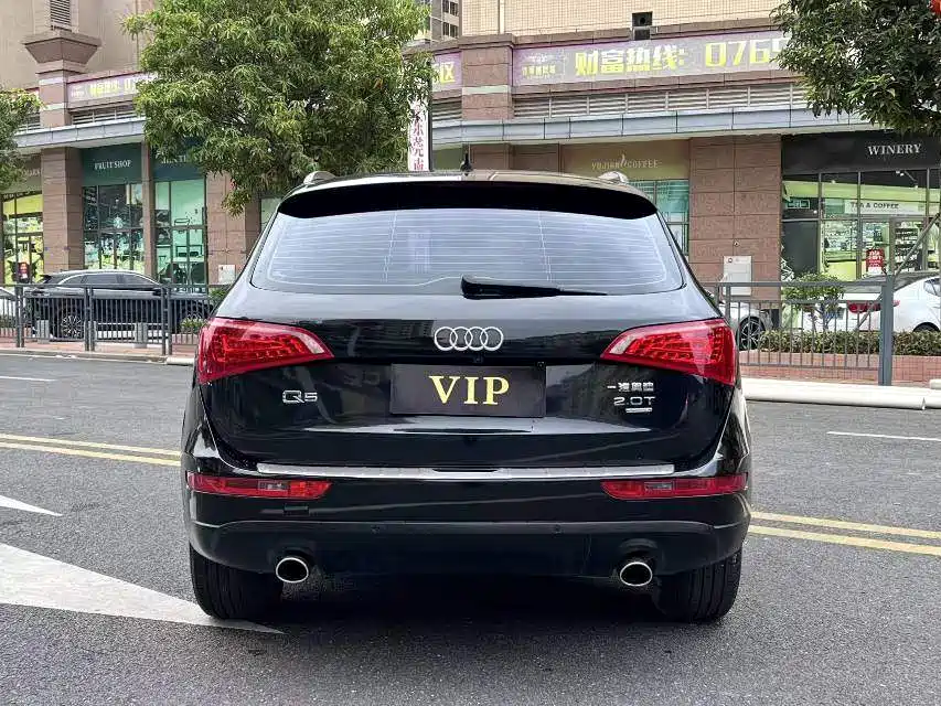Audi Q5 2011
