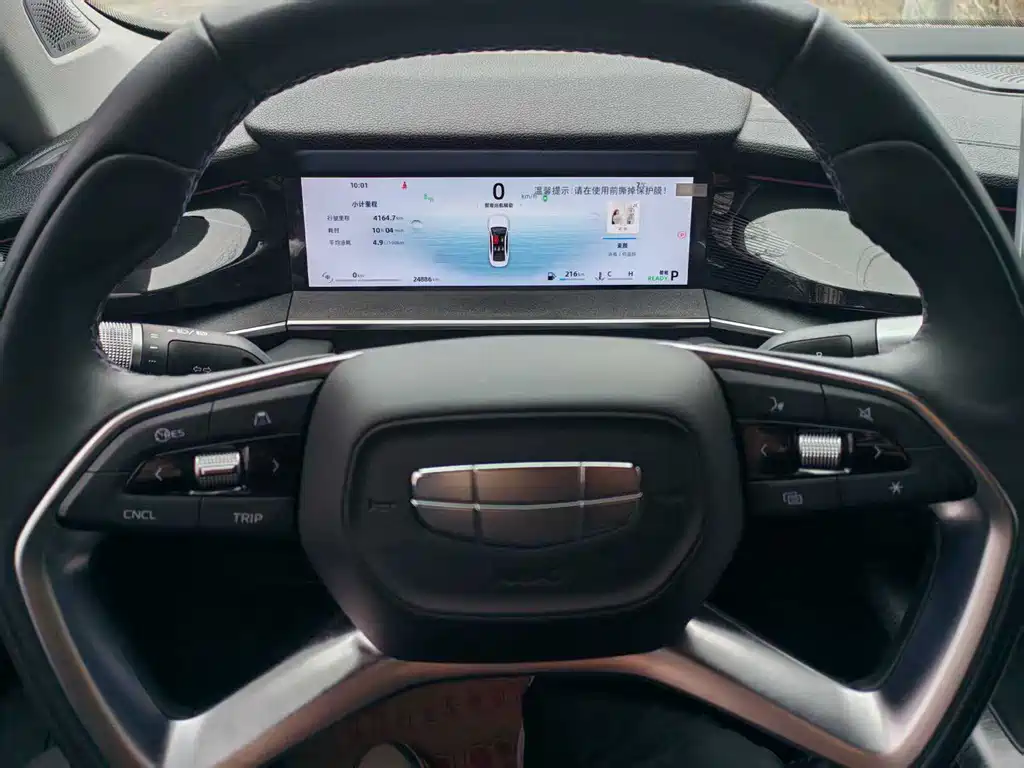 Geely Xingrui 2023 — фото 5
