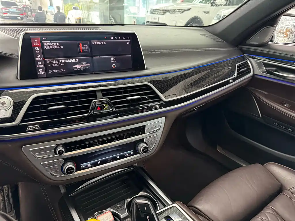 BMW 7 Series 2019 — фото 7
