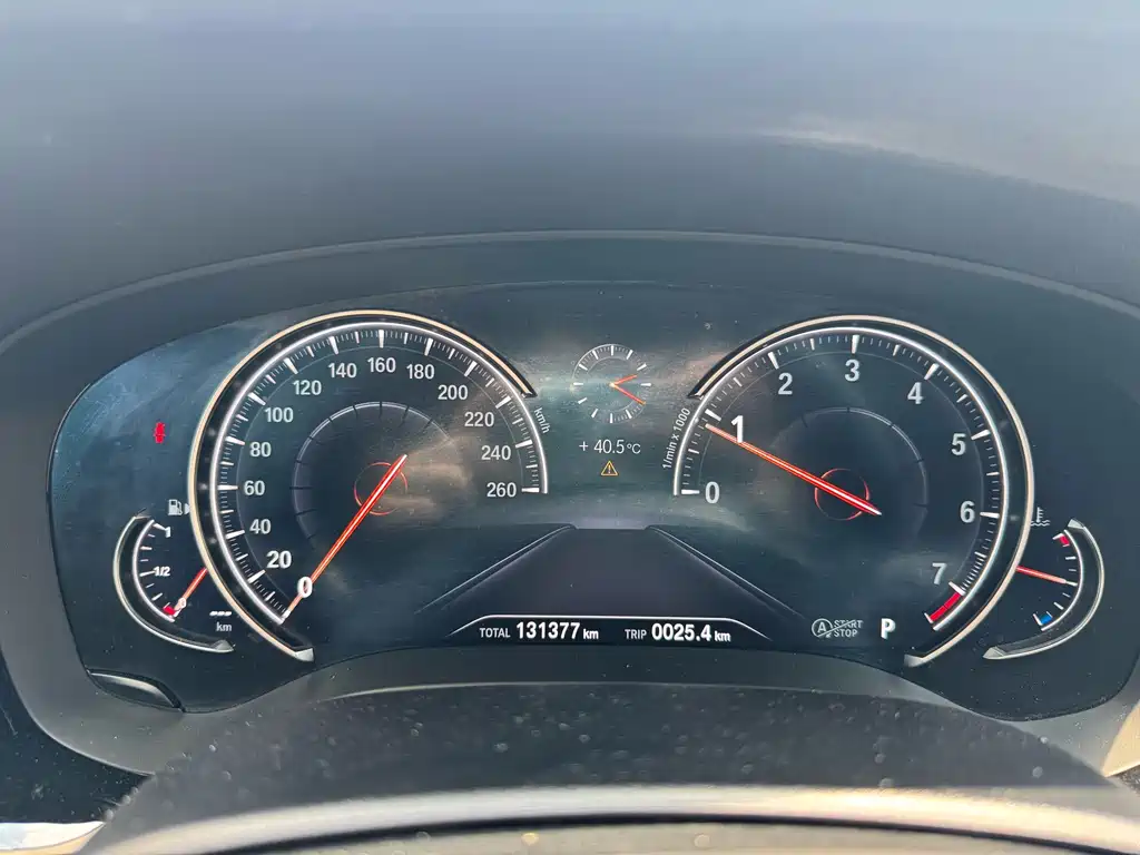 BMW 5 Series 2018