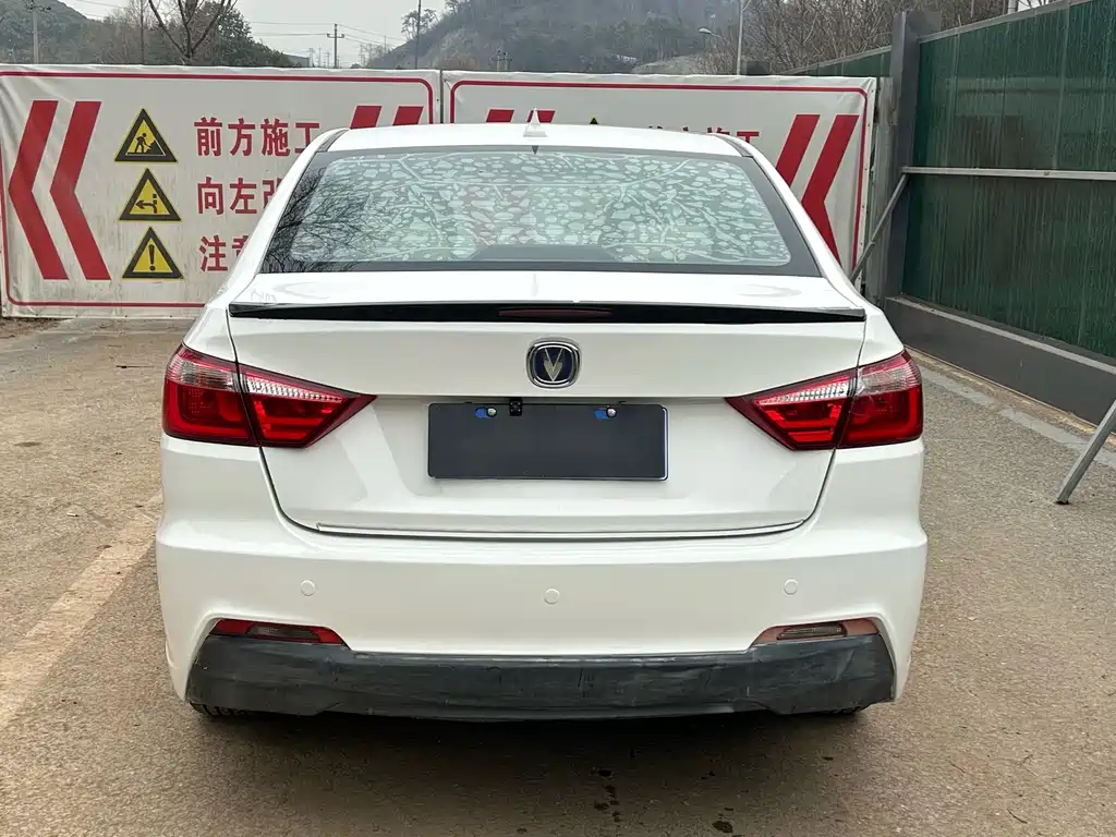 Changan V7 2016 — фото 12