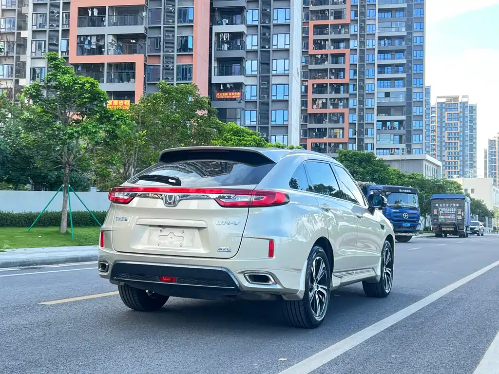 Honda UR-V 2017