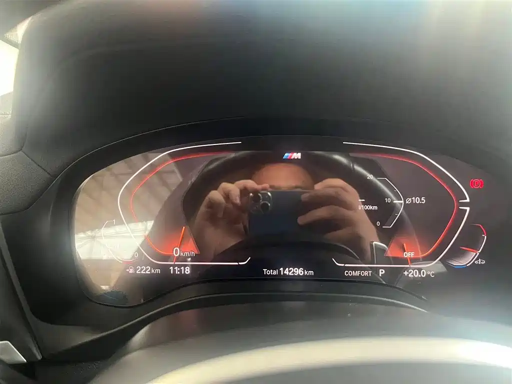 BMW X4 2022