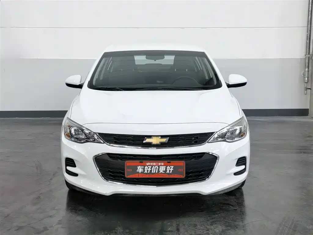 Chevrolet Cavalier 2019