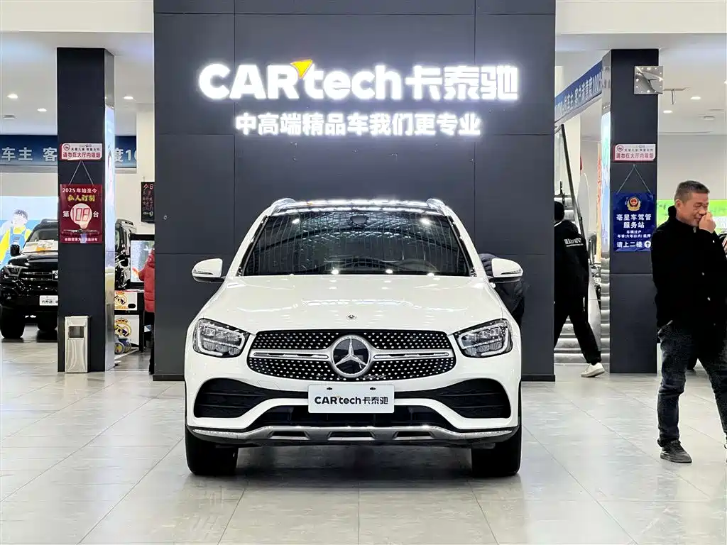 Mercedes-Benz GLC 2020