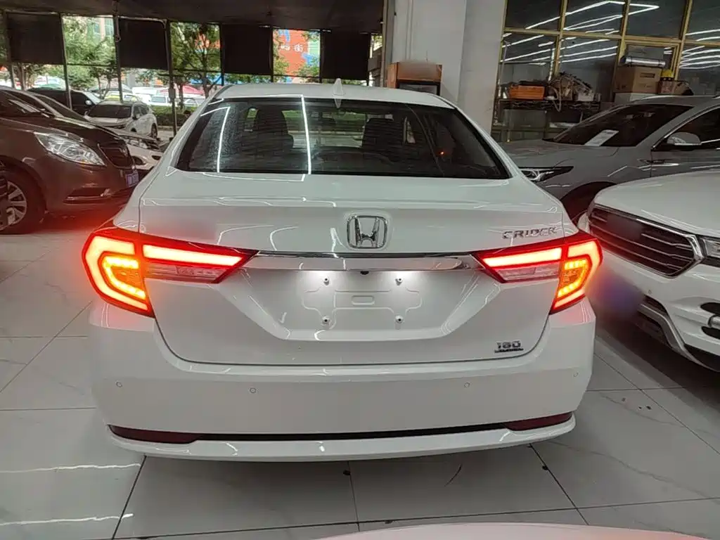 Honda Crider 2020