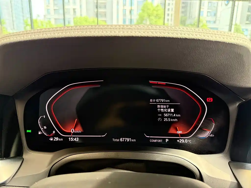 BMW 3 Series 2019