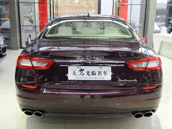 Maserati Quattroporte 2013